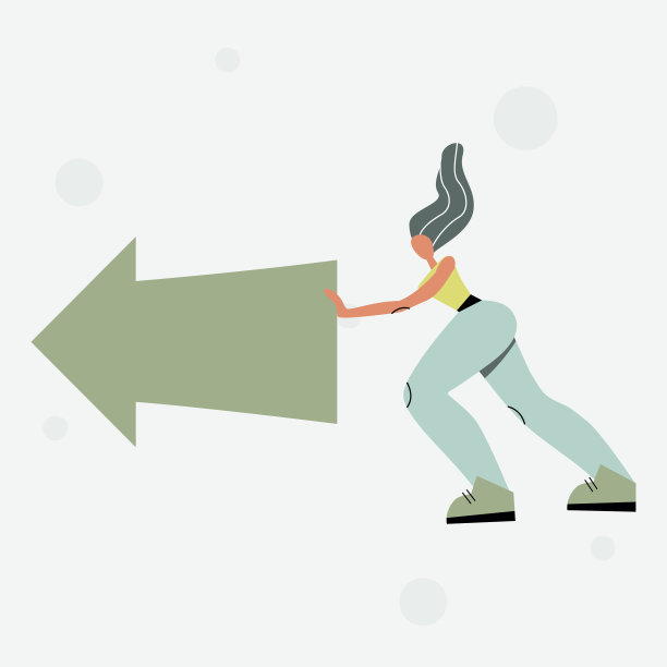 推着箭的女人。图片描述了演示文稿、图表、图表的增长。矢量绘图与现代字符。图片下载