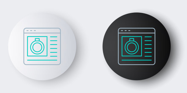 线上珠宝在线购物图标孤立上灰色图片下载