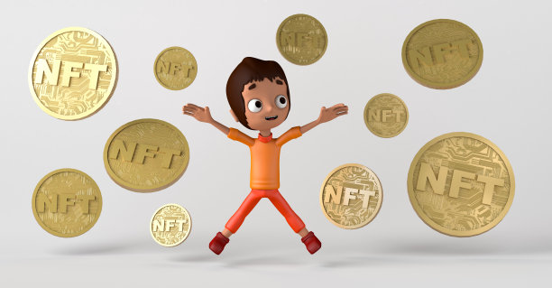 男孩在不可替代的代币，NFT，区块链上的数字艺术上跳来跳去。副本的空间。3 d演示。卡通。图片下载