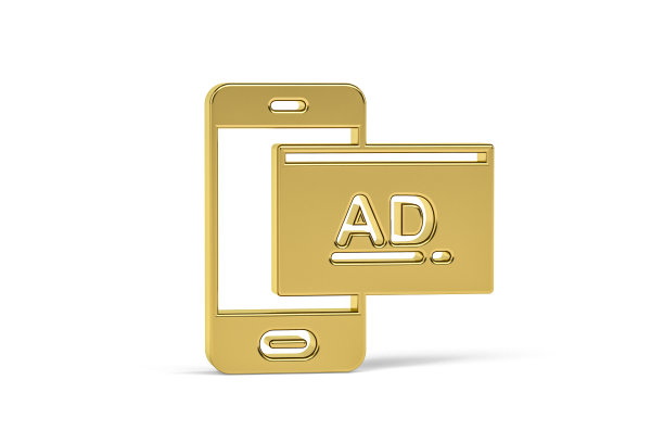 广告图标图片下载