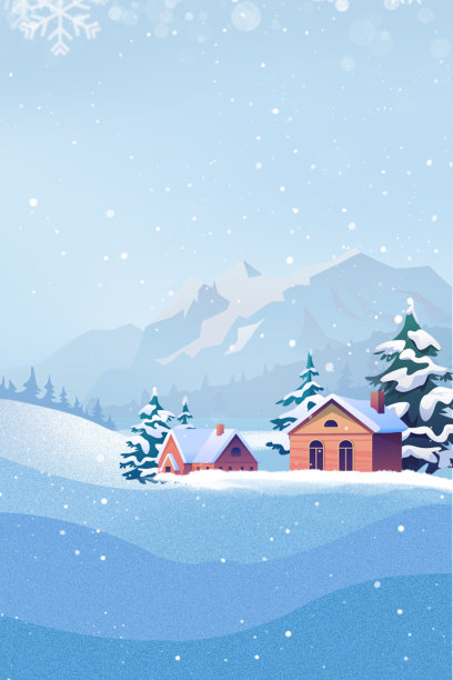 插画风扁平简约大气手机海报背景图片下载