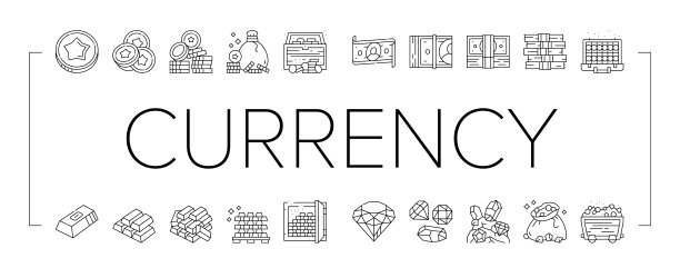 货币电子游戏收集图标集向量。图片下载