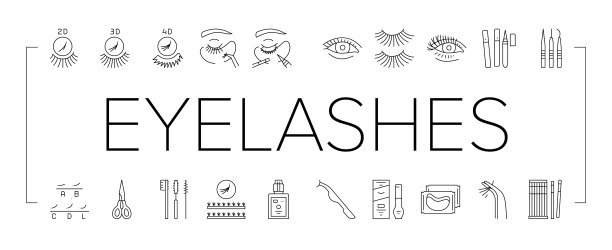 睫毛扩展集合图标集向量。图片下载