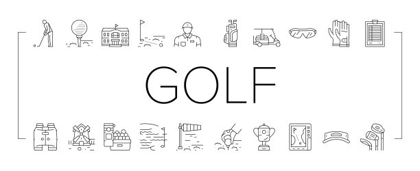 高尔夫运动游戏在操场图标集向量。图片下载