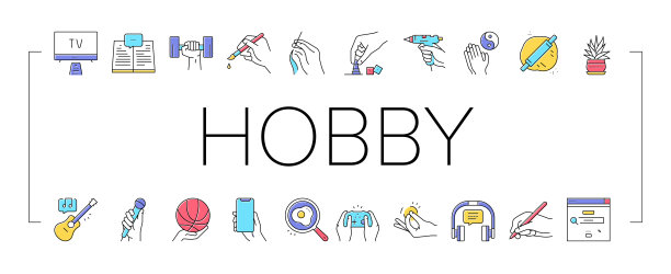 爱好休闲时间收集图标集向量。图片下载