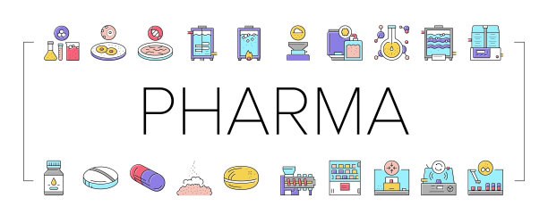 制药生产工厂图标集向量。图片下载