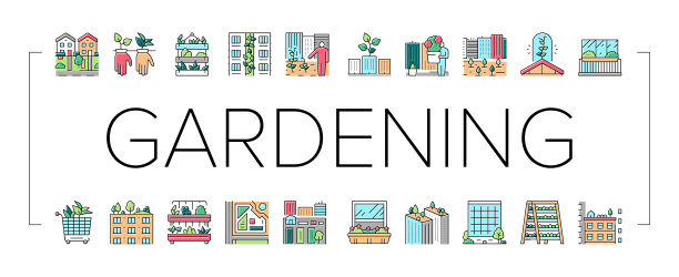 城市园艺生态收集图标集向量。图片下载