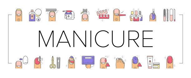 美甲和足部收集图标集向量。图片下载