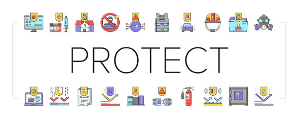 保护技术收集图标集矢量插图。图片下载