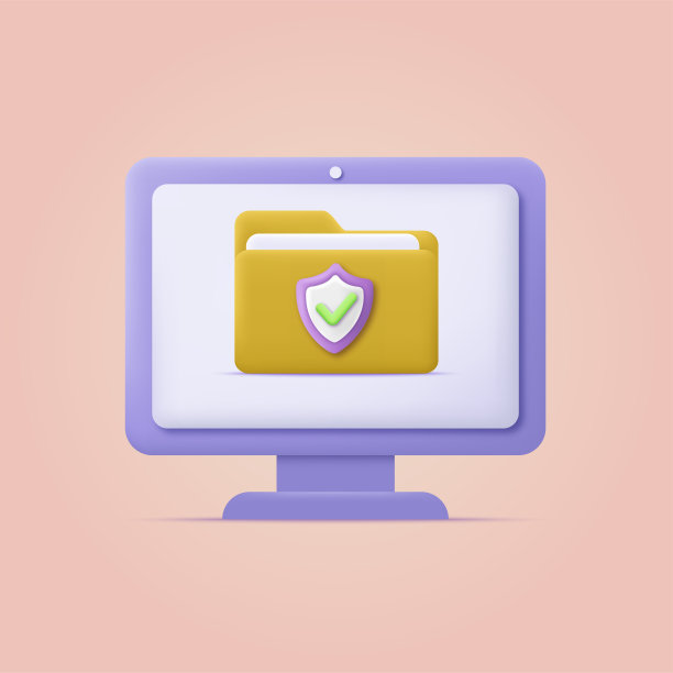 带有盾牌符号的3d卡通风格笔记本电脑。向量图片下载