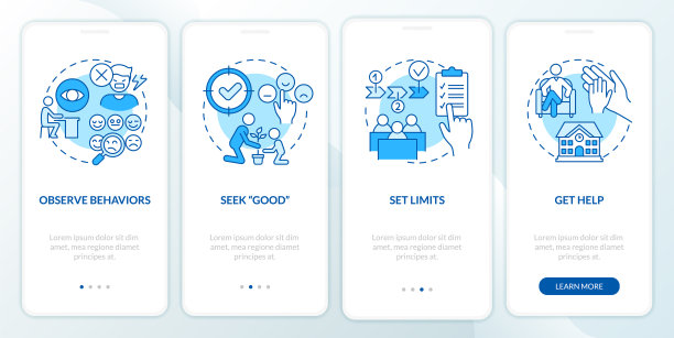 品行障碍提示蓝色教师登陆手机app屏幕图片下载