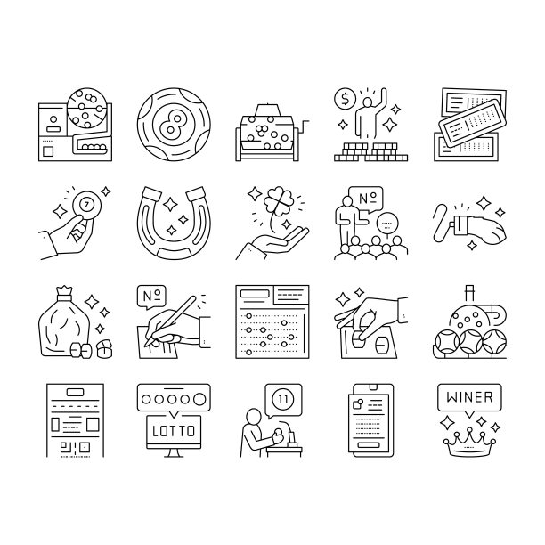 彩票赌博游戏收集图标集向量。图片下载