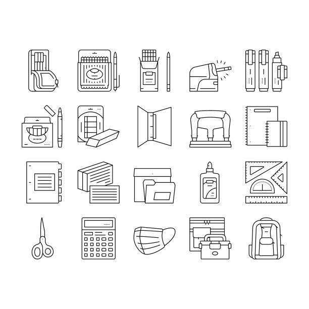 学校用品文具工具图标矢量图图片下载