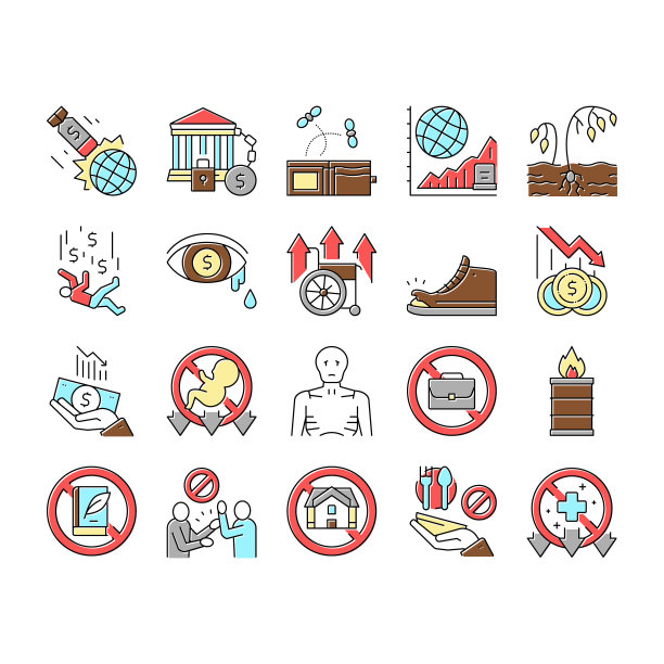 贫困集合图标集向量。图片下载