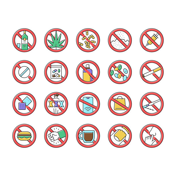 药物依赖成瘾图标集矢量素材图片下载