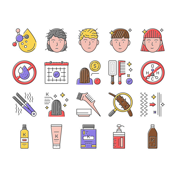 角蛋白头发程序收集图标集向量。图片下载