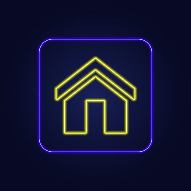 美丽时尚的彩色霓虹房子图标-矢量图片下载