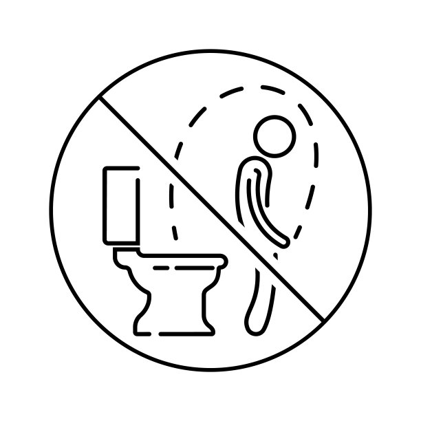 不要刷新行图标。禁止上厕所的矢量插图。黑色轮廓象形文字的厕所警告。图片下载
