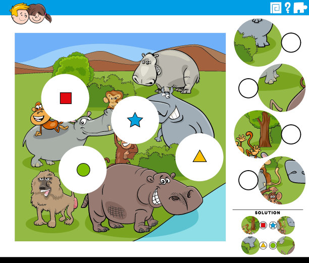 给孩子们配上卡通动物角色图片下载