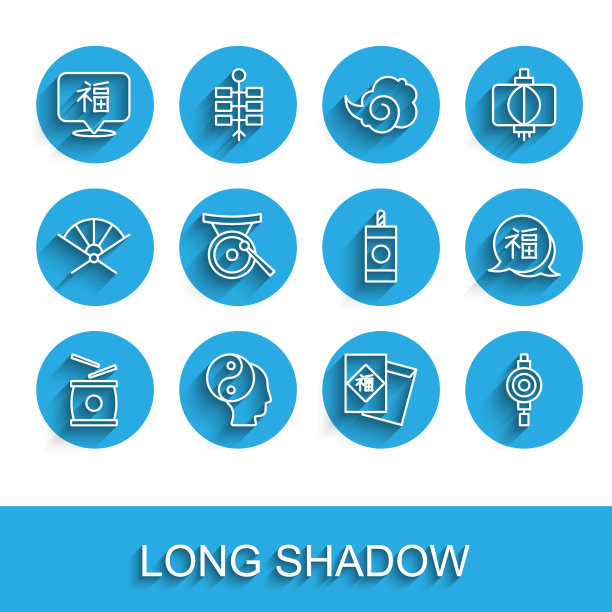 Set line:架线;Set line:架线图片下载