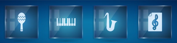 设置沙槌音乐合成器乐器图片下载