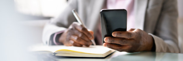 写周计划清单图片下载