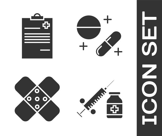 设置带针、小瓶或安瓿的医用注射器、带临床记录的医用剪贴板、交叉绷带和药片或药片图标。向量图片下载