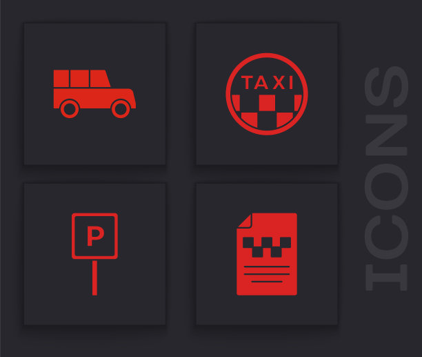 设置出租车驾驶证，汽车，车顶和停车图标。向量图片下载