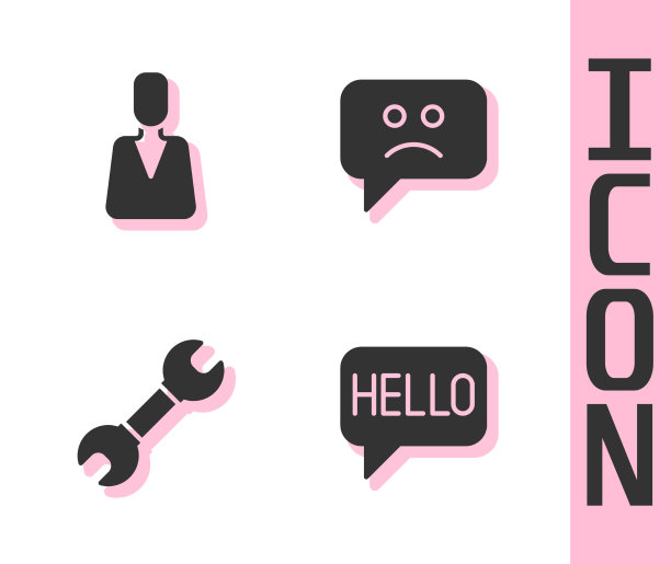 设置hello在不同的语言员工扳手图片下载