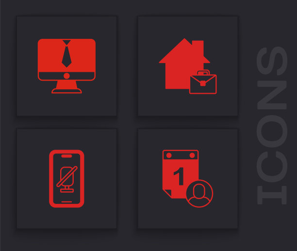 设置时间管理、视频会议、在线工作、静音麦克风移动图标。向量图片下载