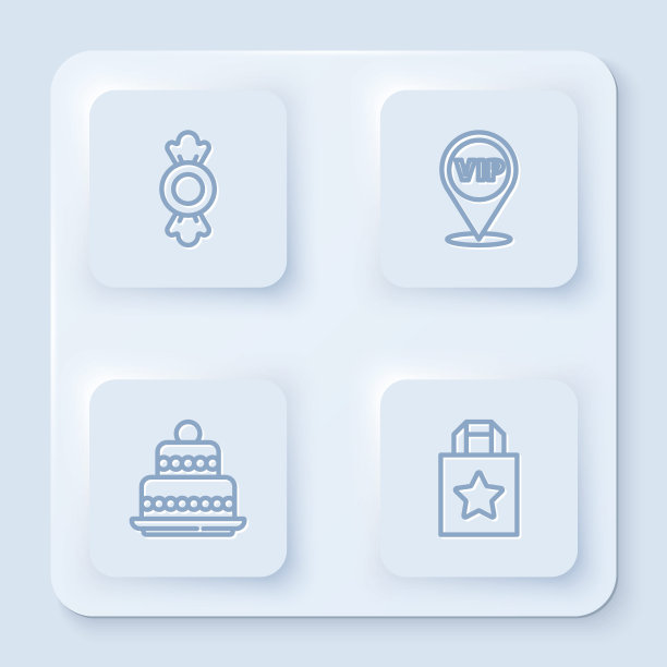 集糖果、位置Vip、蛋糕、纸袋于一体。白色正方形按钮。向量图片下载