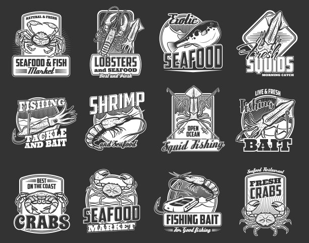 海上钓鱼孤立图标单色徽标集图片下载