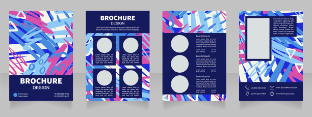 现代舞学校空白宣传册设计图片下载