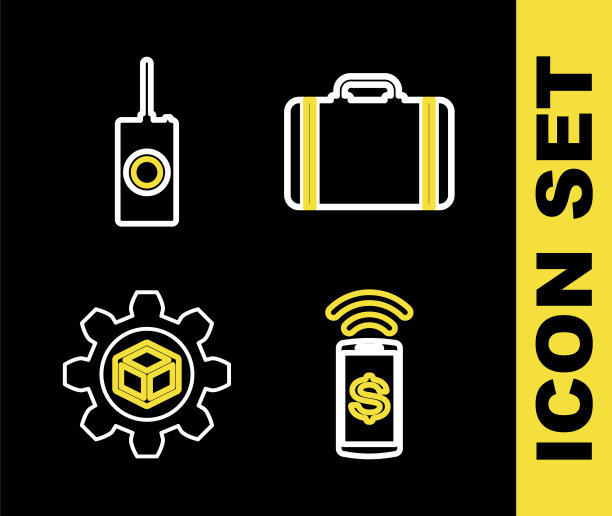 设置旅行箱，非接触式支付，产品开发和遥控图标。向量图片下载