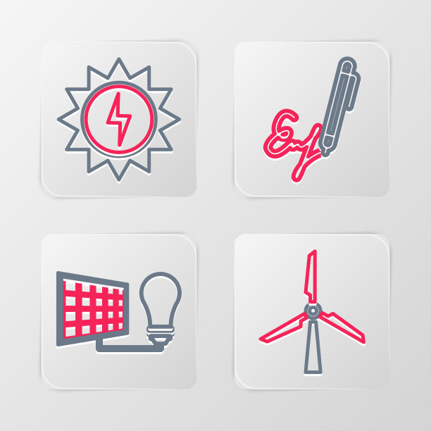 集风力发电机、太阳能电池板、灯泡、签名、图标于一体。向量图片下载