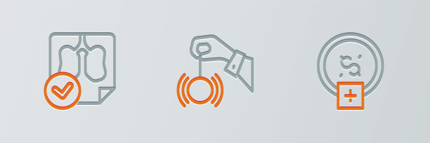 设置行停止吸烟，省钱，肺x光诊断和催眠图标。向量图片下载