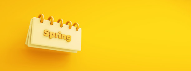 春文挂历图片下载