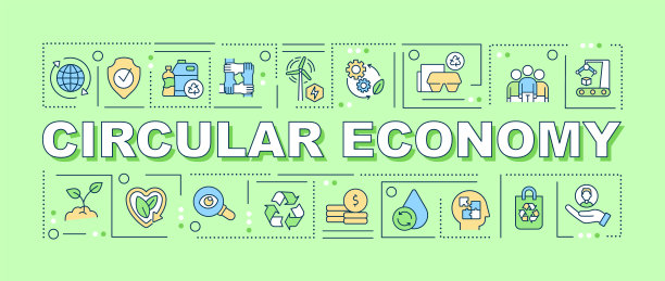 循环经济一词概念绿色旗帜图片下载