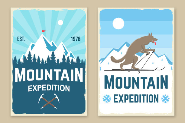 集山地探险和滑雪板俱乐部复古海报。向量。复古版式设计与登山者和山的剪影。户外探险传单，横幅。图片下载