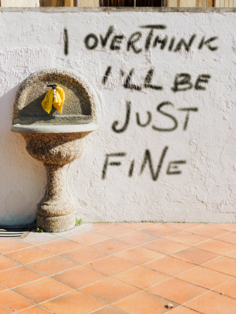 我想我会没事的图片下载