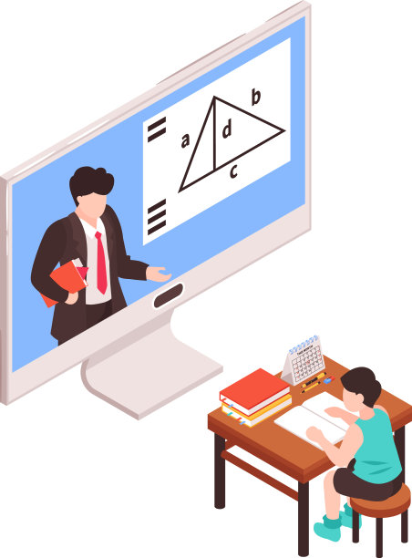 远程数学课作文图片下载