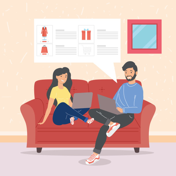 一对夫妇在客厅网购图片下载