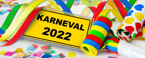 标志和2022年嘉年华装饰图片下载