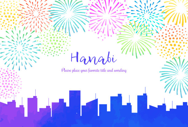 夏季灵感的城市背景材料与烟花作为主题图片下载