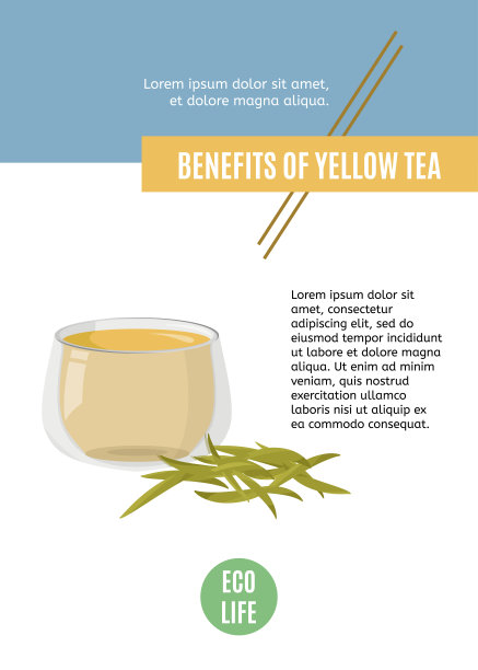 热白茶在玻璃杯和一把茶设计模板的文章。矢量健康饮料海报。图片下载