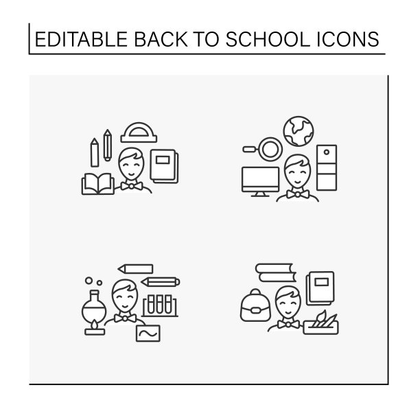 回到学校线图标设置图片下载