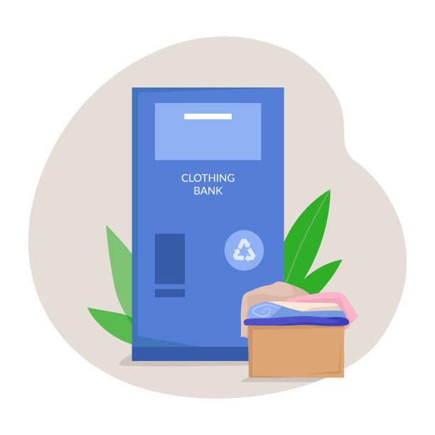 服装银行，服装捐赠容器，卡通风格图片下载