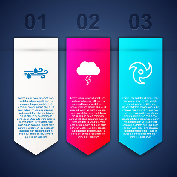 设置风和雨，风暴和龙卷风。业务信息模板。向量图片下载