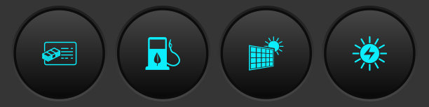 设置财务文件，生物燃料与燃料喷嘴，太阳能面板和太阳和图标。向量图片下载