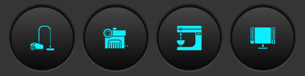 设置吸尘器、空压机、电动搅拌机和智能电视图标。向量图片下载